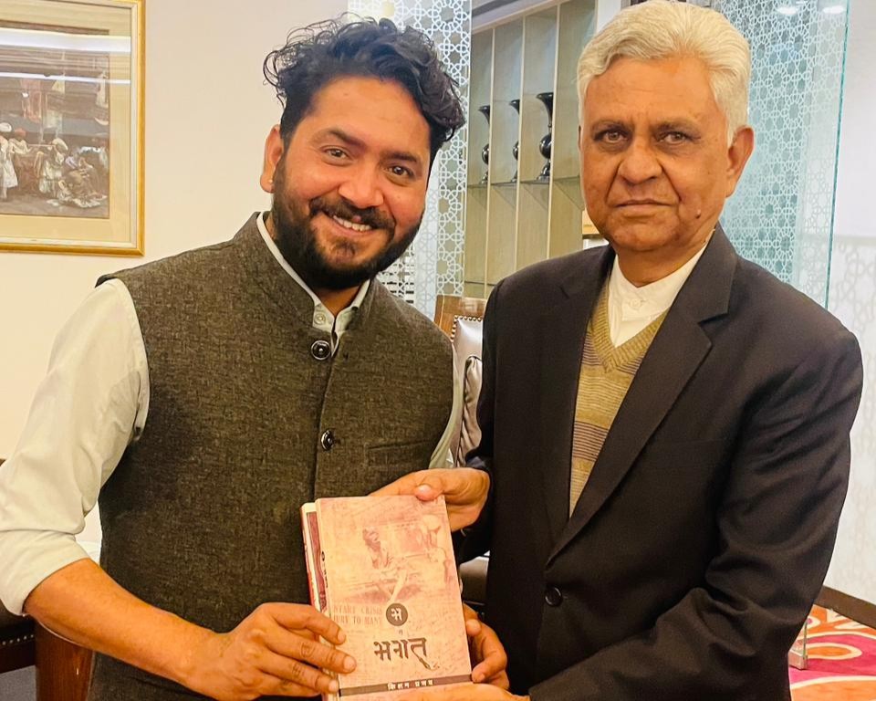 ललित के पँवार 